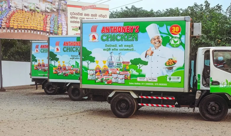 New Anthoney’s Farms e-commerce platform ‘Dorakadapaliya’ brings Fresh Chicken to Consumers’ Doorstep