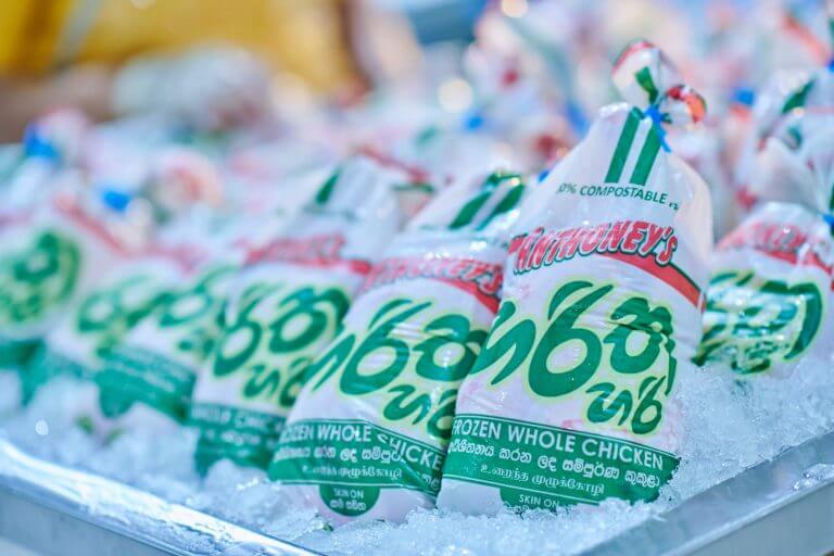 Harith Hari Chicken product stored in a display