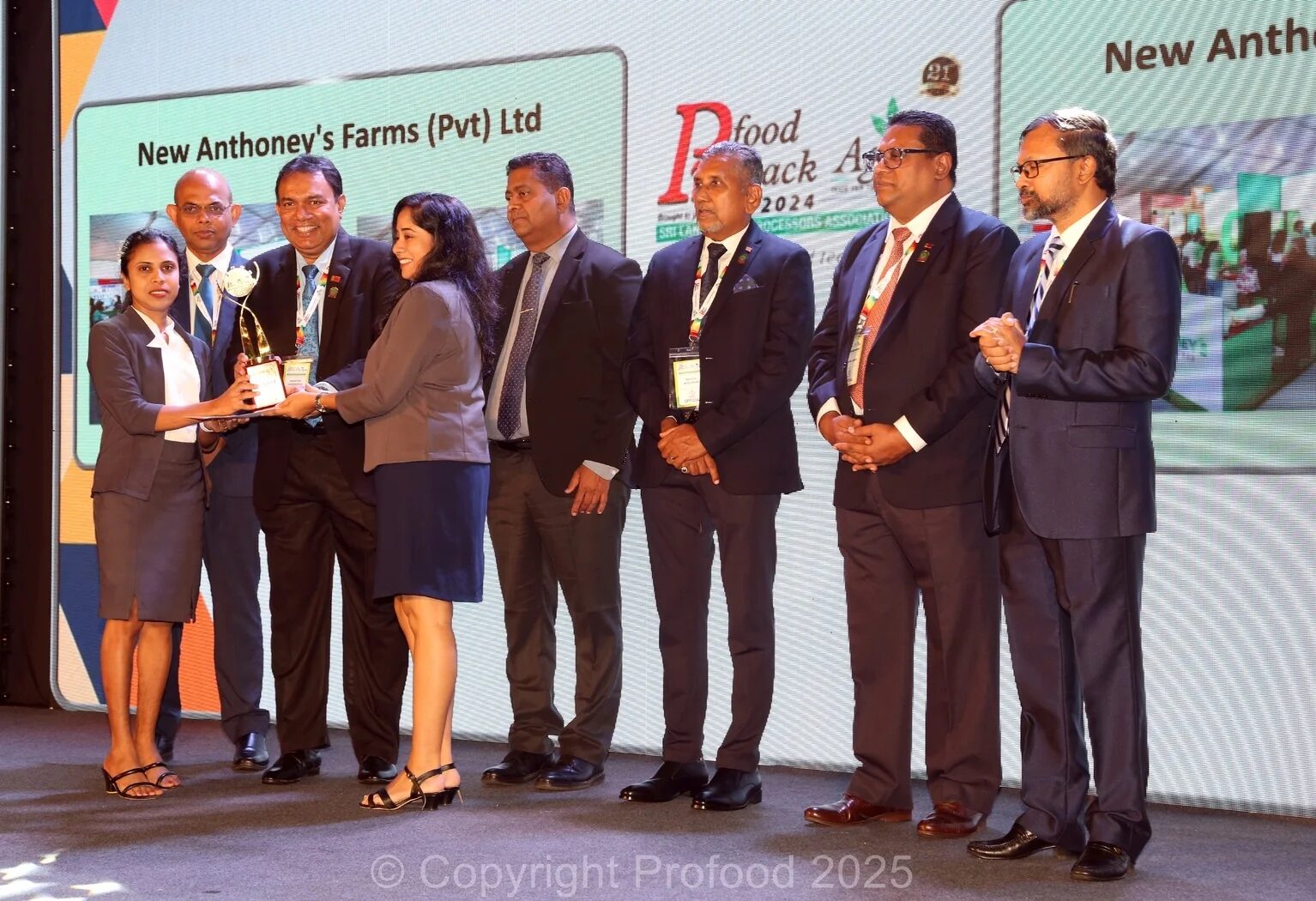 award 2024