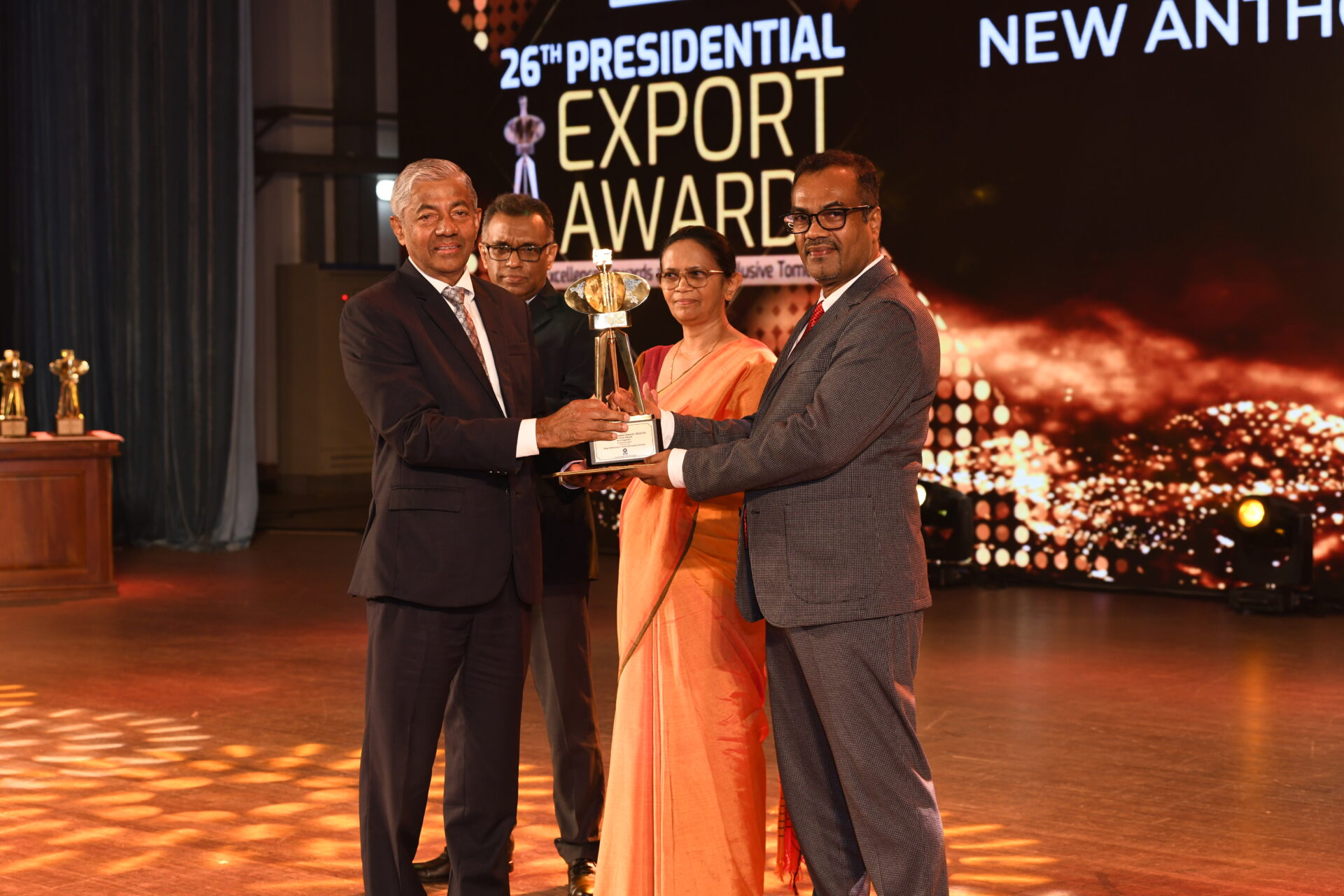 award 2025